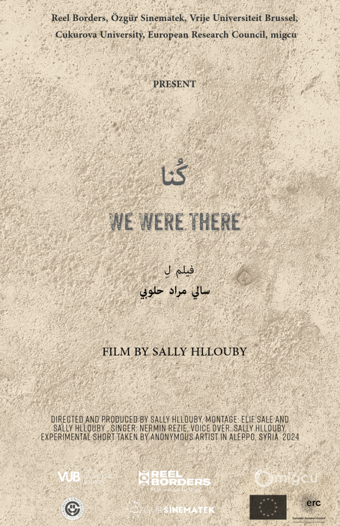 Sally Hllouby / Short Documentaries / Syria & Turkey / Arabic / 10:00 min / 2024